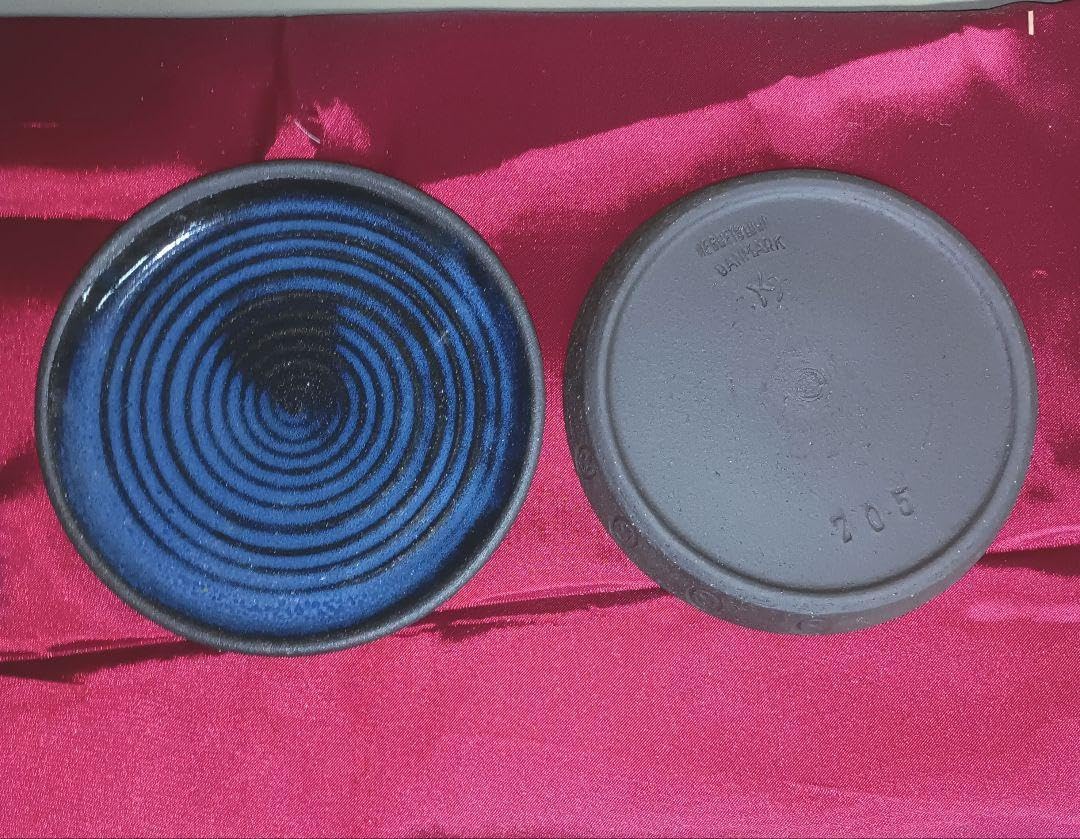 セラドン焼き サイアムセラドン 平皿4点セット